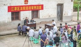 鄂州一家亲事件最新爆料,真相大白，疑云散去