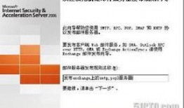 pop3最新爆料,最新Pop3协议爆料，网络安全再掀波澜