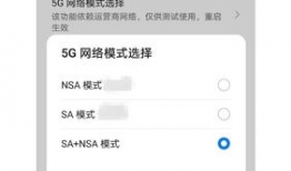 最新数码爆料微博图片,神秘新品曝光，微博图片揭示惊人细节！”
