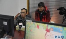 长沙天心区爆料最新事件