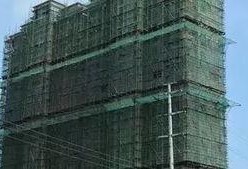 芜湖楼盘爆料事件最新,揭露背后真相，业主权益再引关注