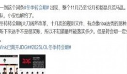 最新爆料郭夏视频大全播放,观看人次突破百万！