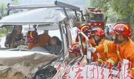 芒市车祸最新爆料消息,事故原因揭秘，伤亡情况及后续处理全解析”