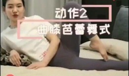 瑞婷最新爆料新闻视频,揭秘事件背后惊人真相！