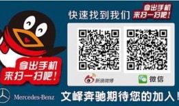 文峰最新爆料事件新闻,揭秘事件背后惊人真相